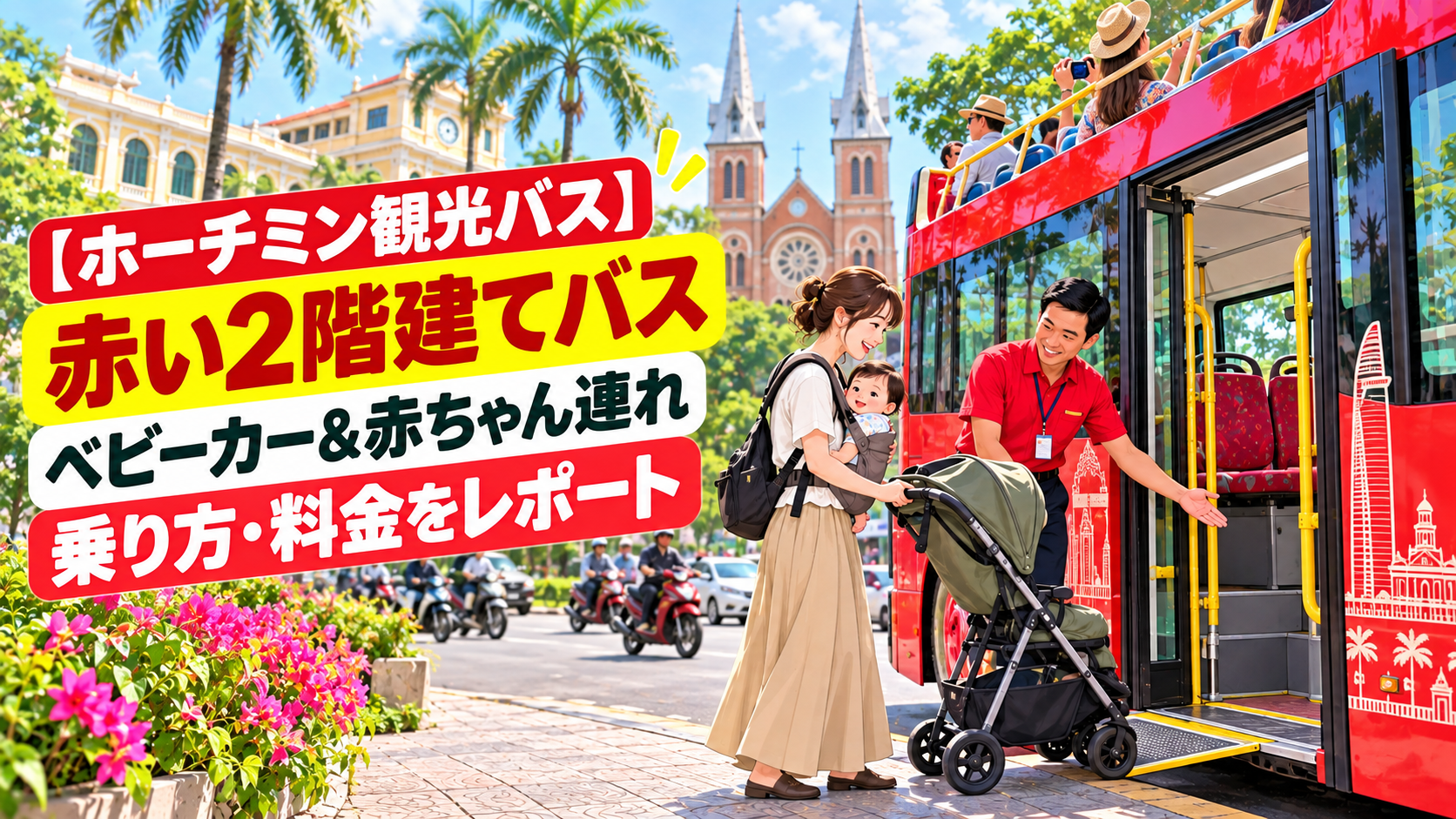 ChatGPT Image_hcmc_hoponbus_ec